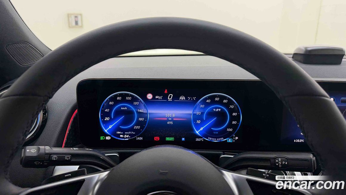 Mercedes-Benz EQB 2026