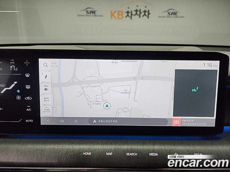 Kia EV9 2024