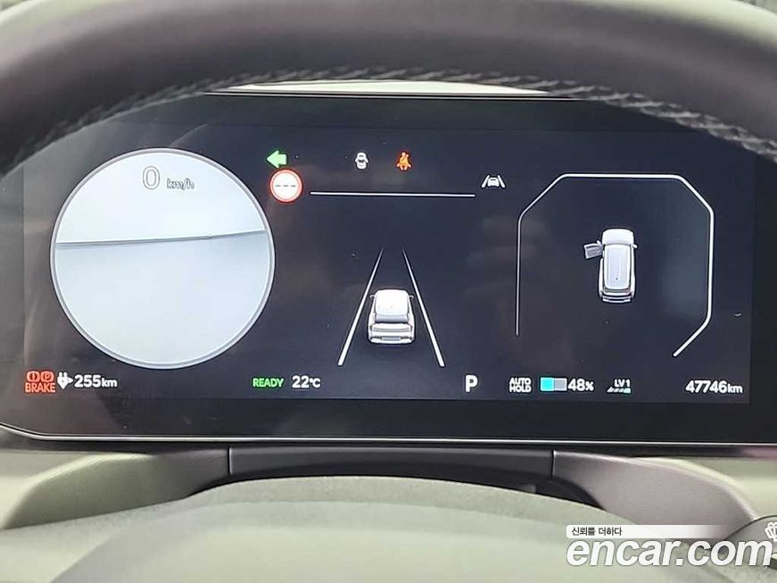 Kia EV9 2024