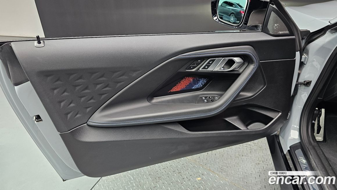 BMW 2-Series 2022