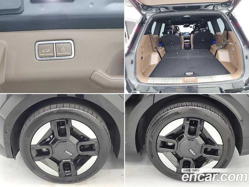 Kia EV9 2024