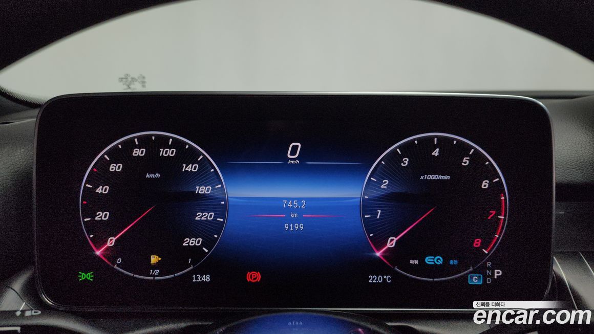 Mercedes-Benz C-Class 2022