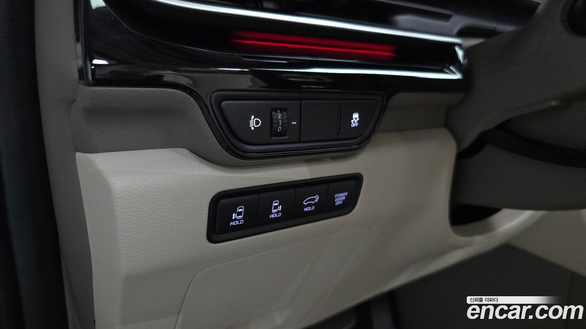Kia Canival 2026