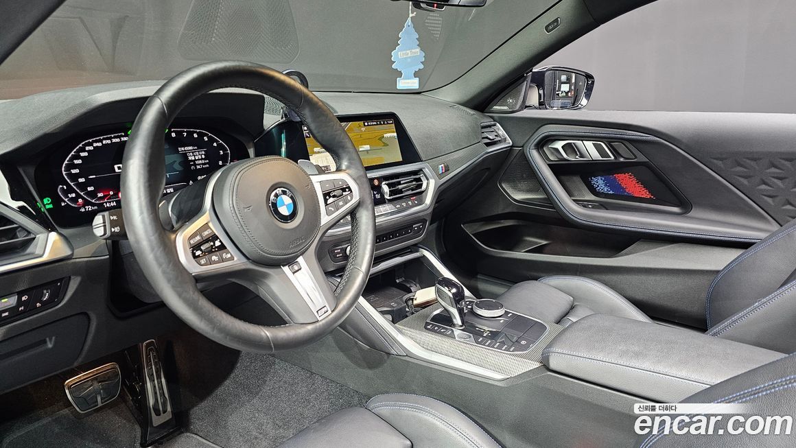 BMW 2-Series 2022