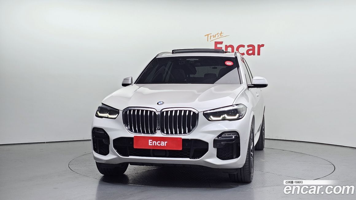 BMW X5 2020