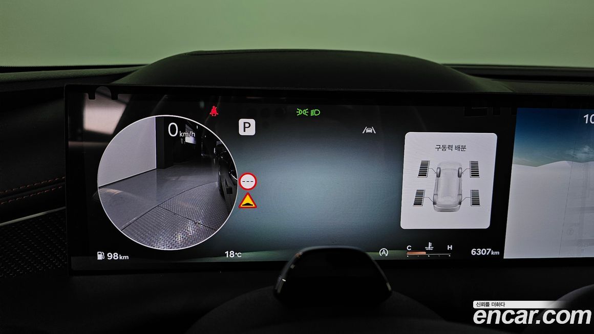 Genesis G80 2025