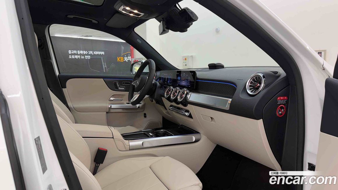 Mercedes-Benz EQB 2026