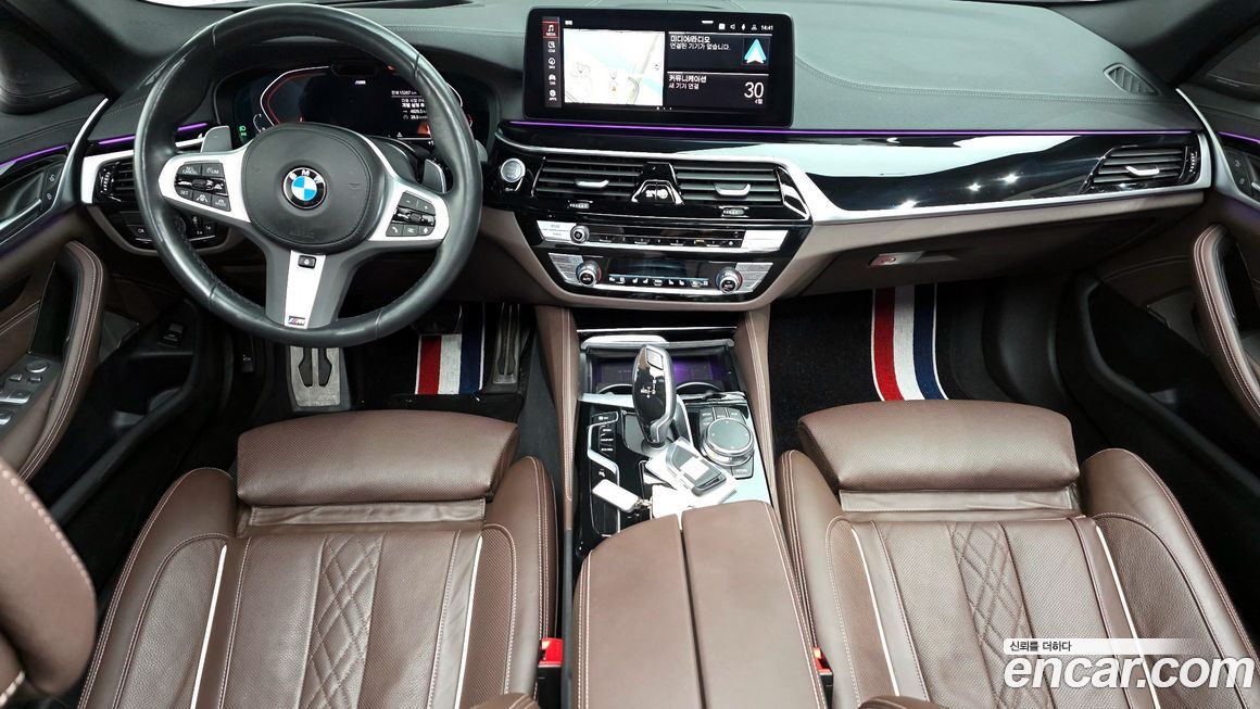 BMW 5-Series 2023