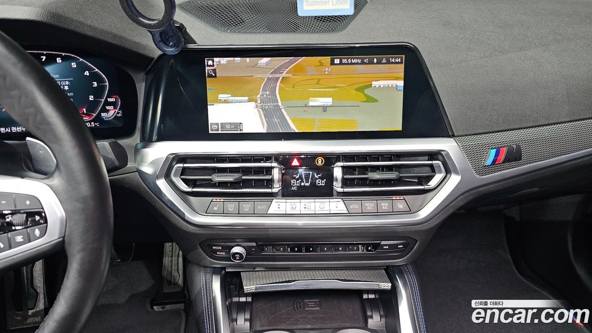 BMW 2-Series 2022