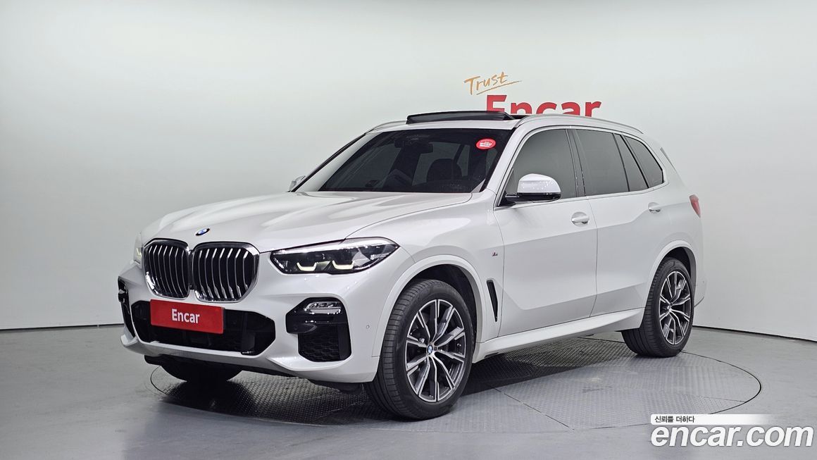 BMW X5 2020
