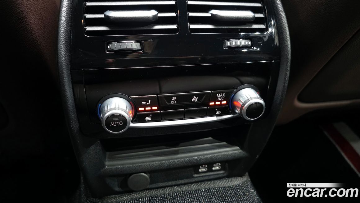 BMW 5-Series 2023