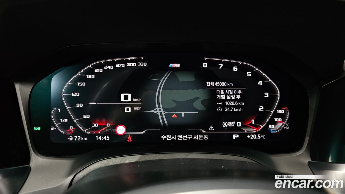 BMW 2-Series 2022