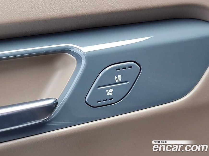 Kia EV9 2024