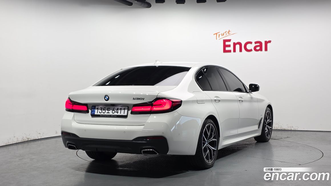 BMW 5-Series 2023