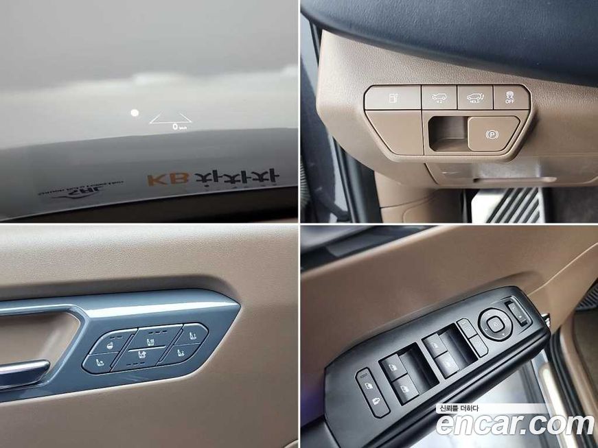 Kia EV9 2024