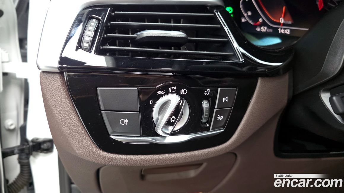BMW 5-Series 2023