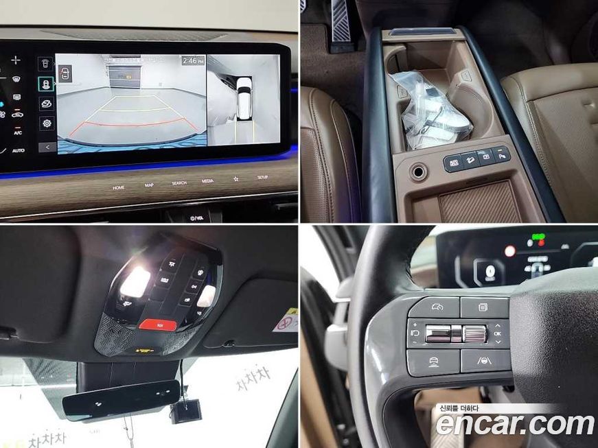 Kia EV9 2024
