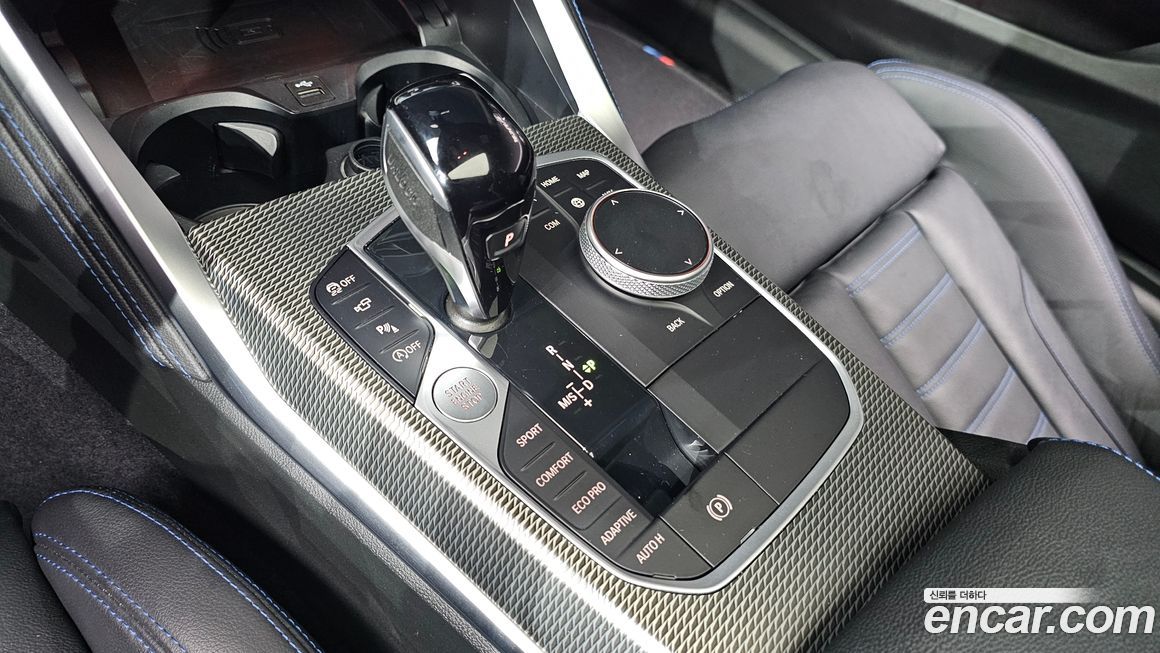 BMW 2-Series 2022