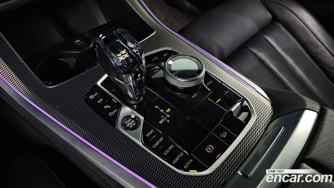 BMW X5 2020