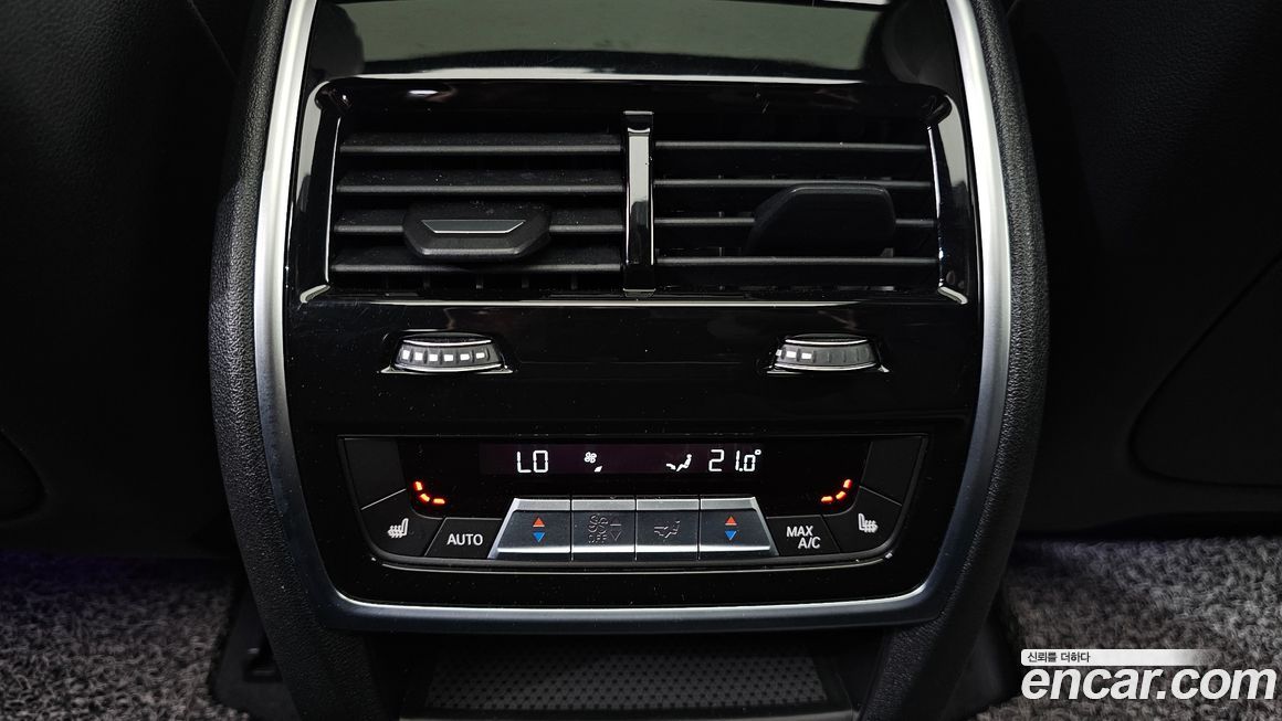 BMW X5 2020