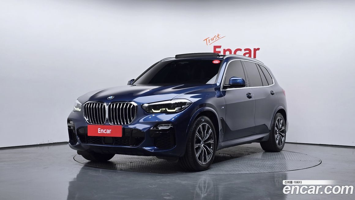 BMW X5 2021