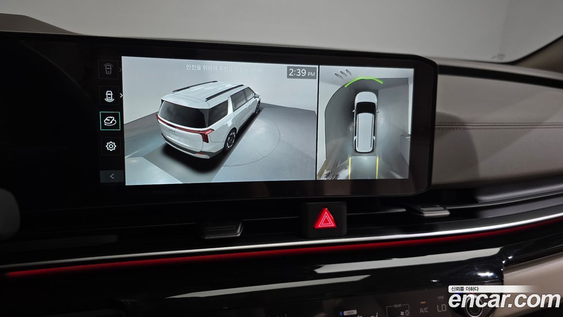 Kia Canival 2026