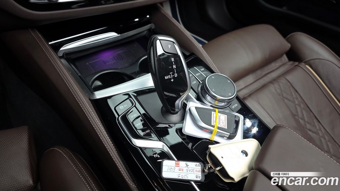 BMW 5-Series 2023