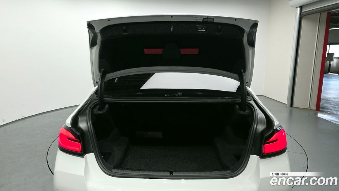 BMW 5-Series 2023