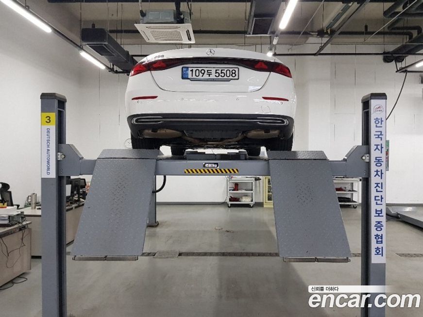 Mercedes-Benz E-Class 2024