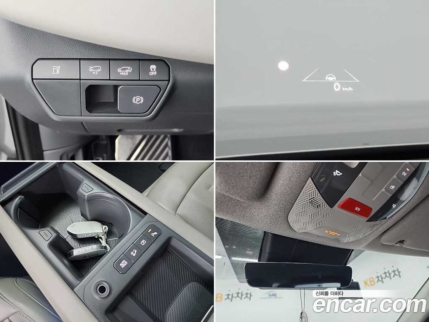 Kia EV9 2024