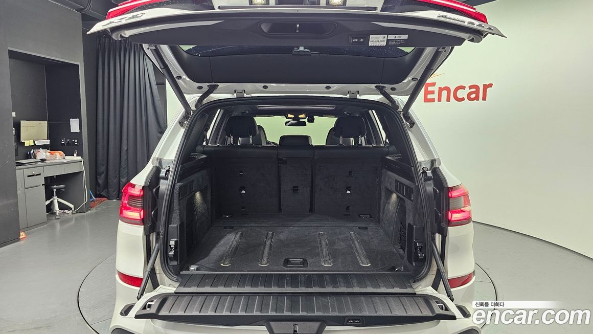 BMW X5 2020
