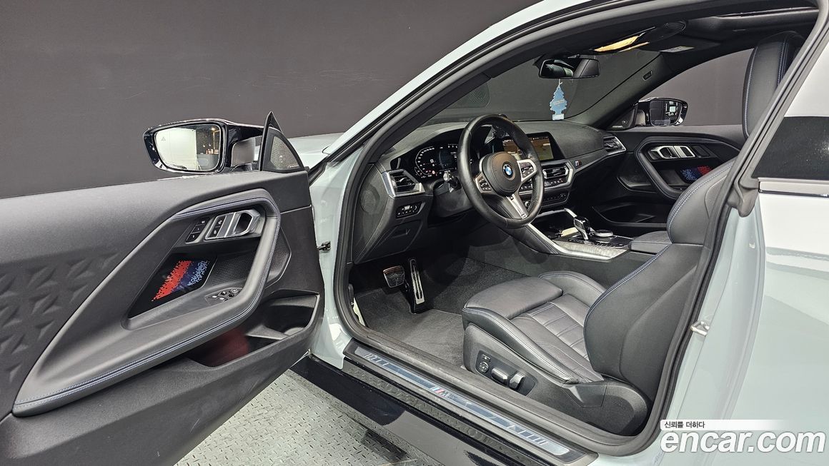 BMW 2-Series 2022