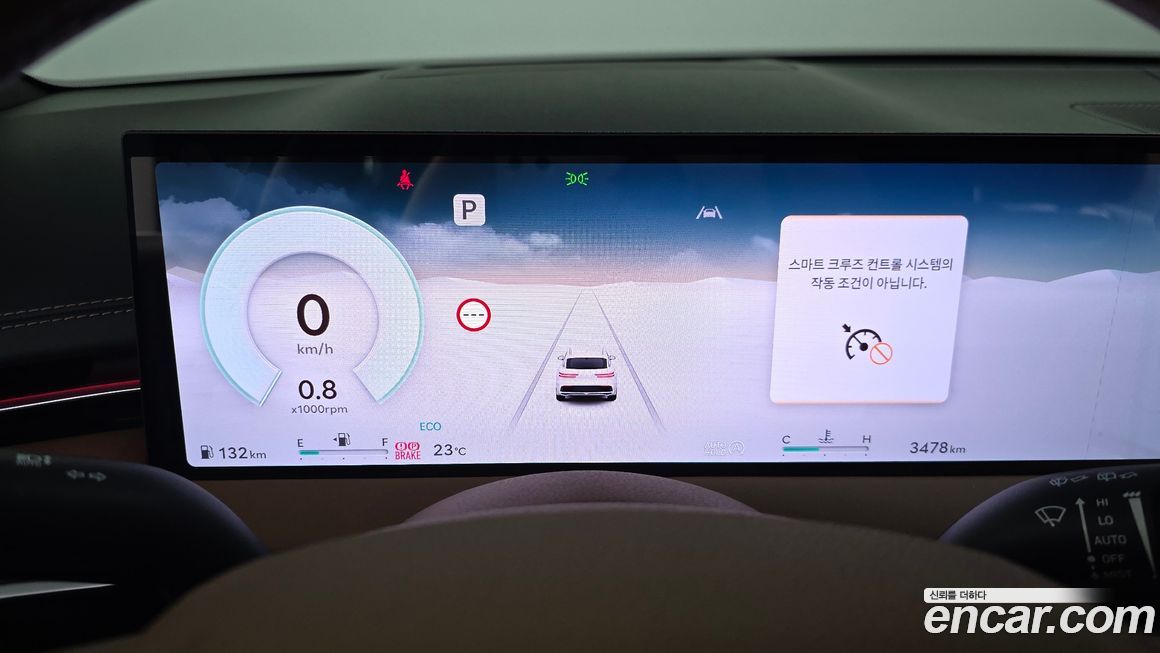 Genesis GV70 2026