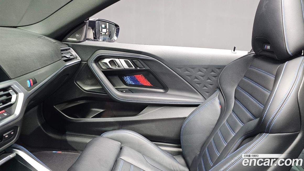 BMW 2-Series 2022