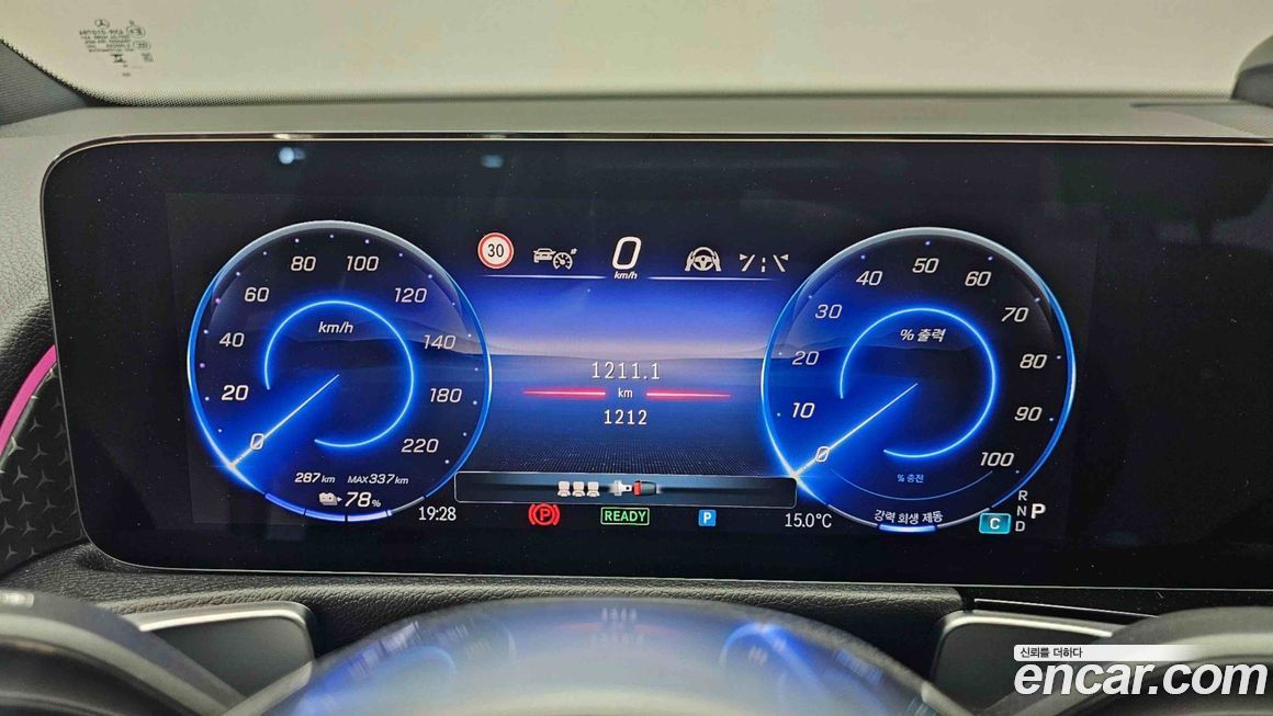 Mercedes-Benz EQB 2026