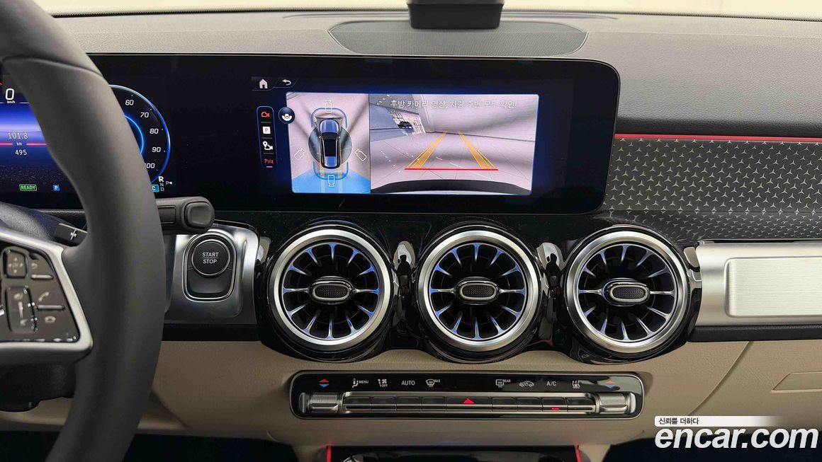 Mercedes-Benz EQB 2026