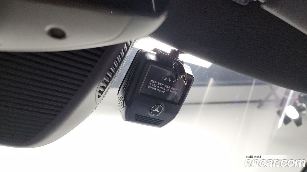 Mercedes-Benz C-Class 2022