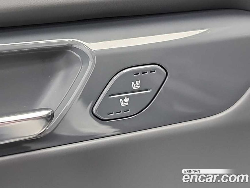 Kia EV9 2024