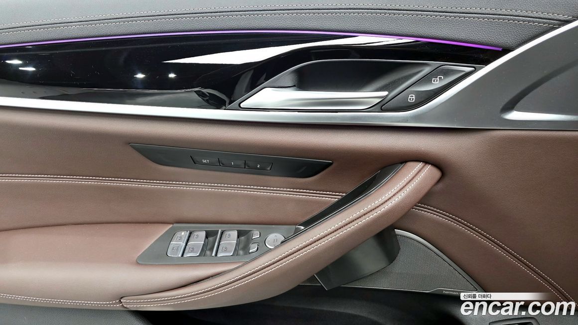 BMW 5-Series 2023