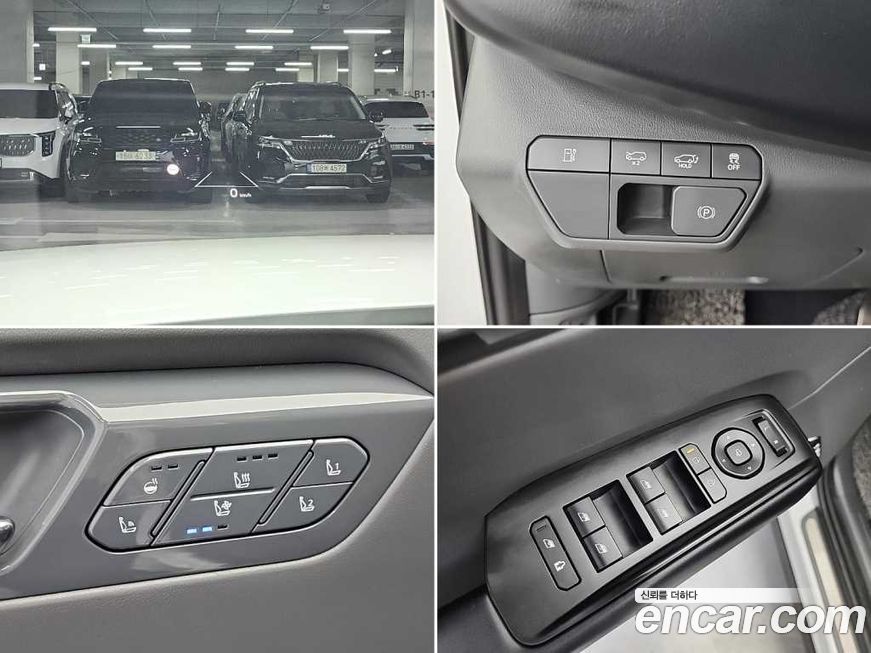 Kia EV9 2024