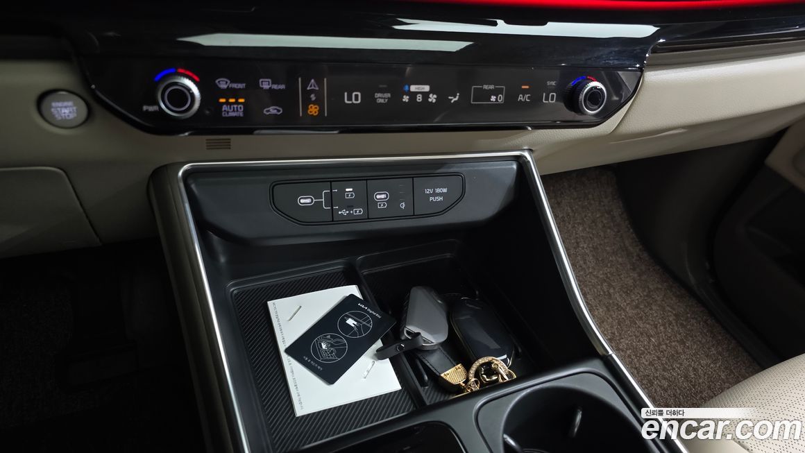 Kia Canival 2026