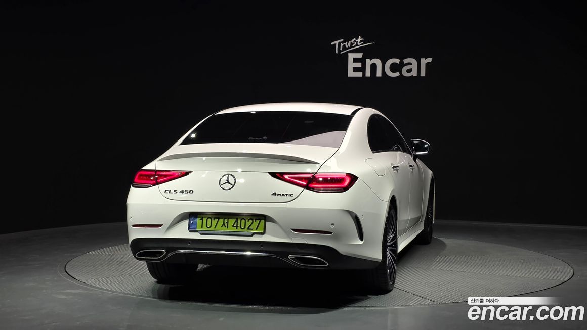 Mercedes-Benz CLS-Class 2023