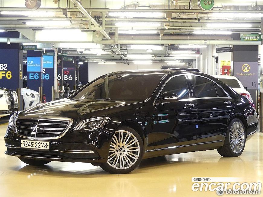 Mercedes-Benz S-Class 2019