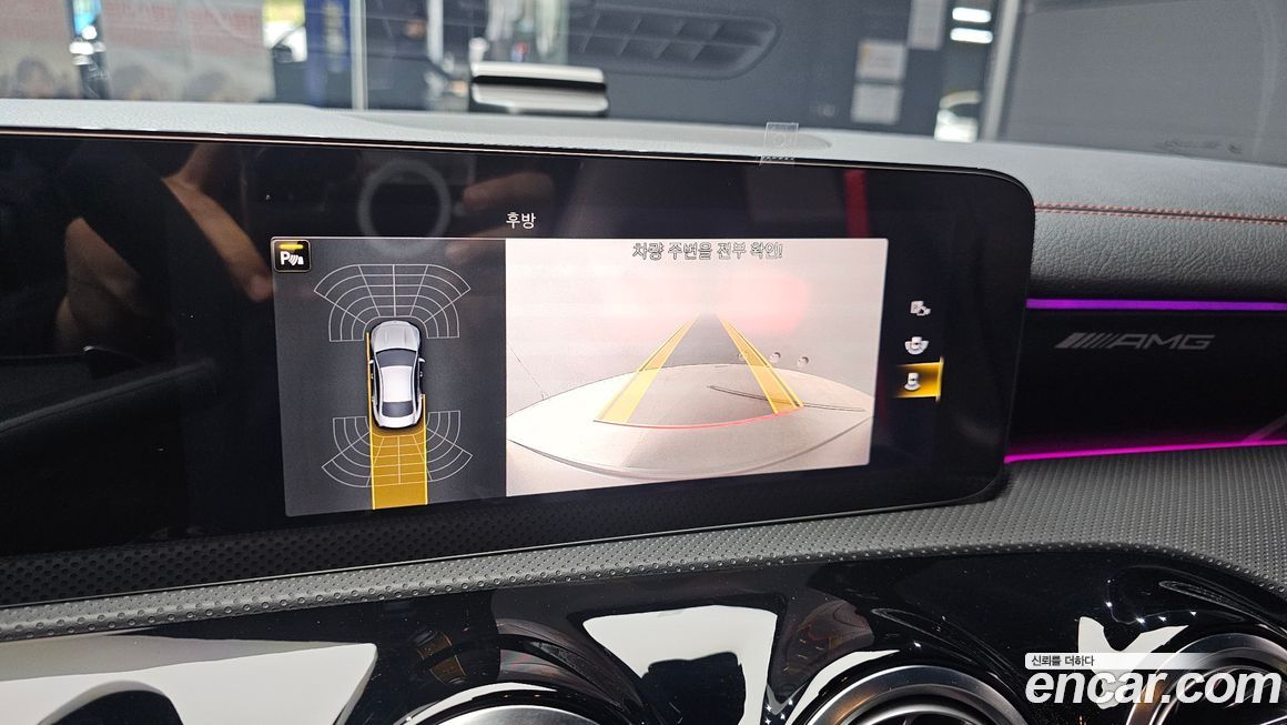 Mercedes-Benz CLA-Class 2023