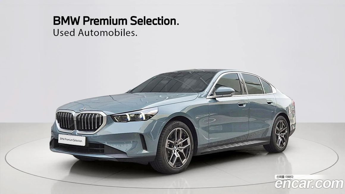 BMW 5-Series 2025