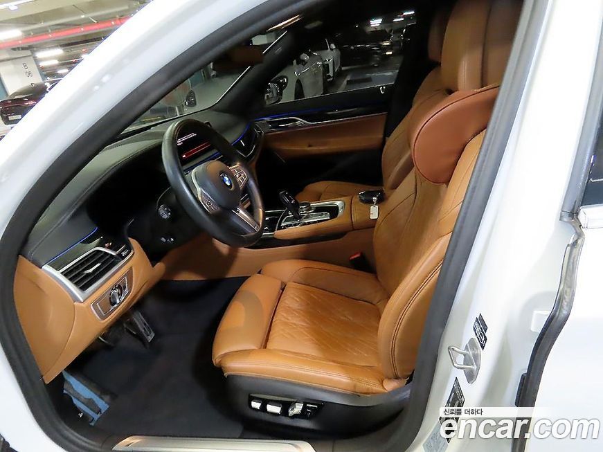 BMW 7-Series 2020