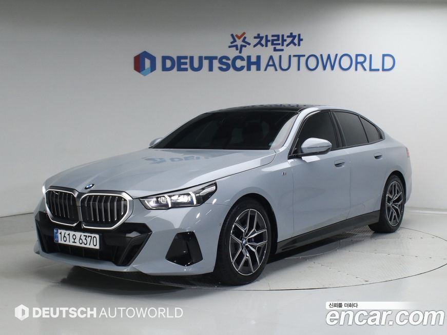 BMW 5-Series 2025