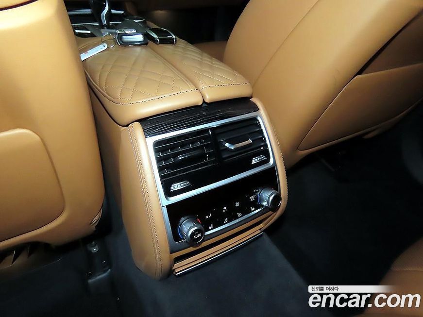 BMW 7-Series 2020