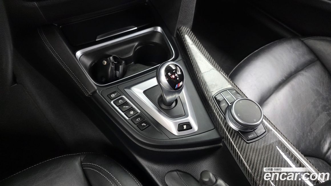 BMW M3 2018