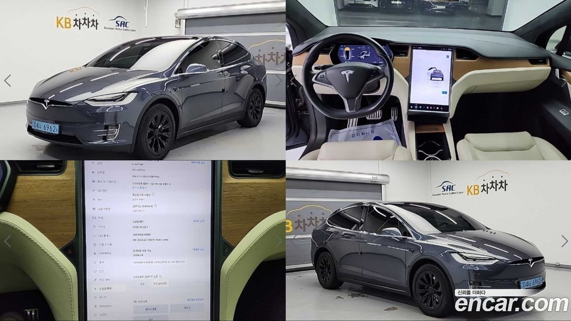 Tesla Model X 2020
